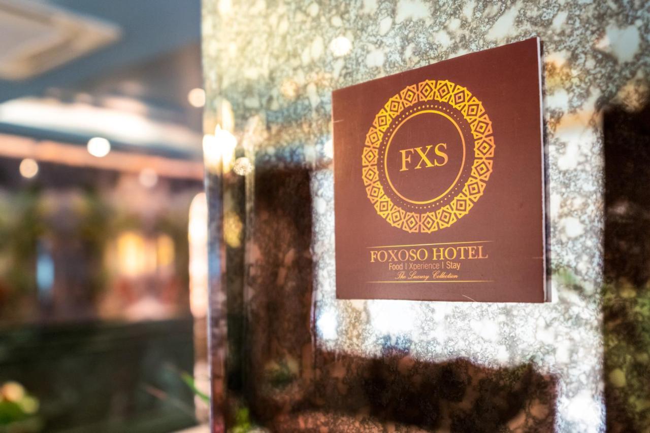 Foxoso Hotel, Delhi Airport Nova Deli Exterior foto